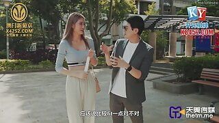 Cute young skinny girl with big boobs got fucked by her neighbor