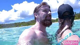 Kinky couple gets frisky at the beach