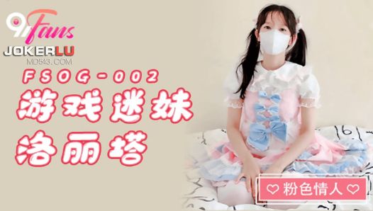 Skinny Petite Asian Babe Fucked Hard To Multiple Orgasms