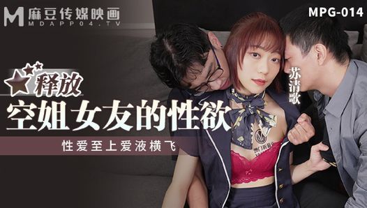 18 year old Asian cutie loves getting gangbang With her tight pussy fucked hard