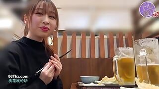 Asian Angel – 11352