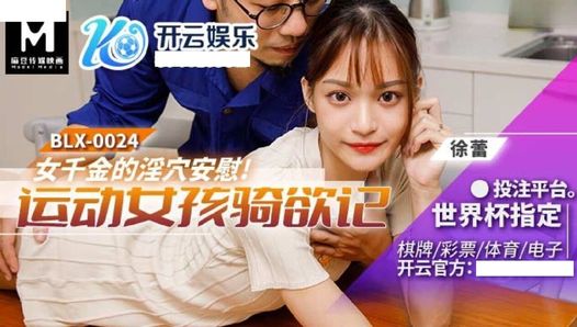 Hook up a Hot Asian Petite Beauty Tinder Girl gets FUCKED and Epic Cumshot